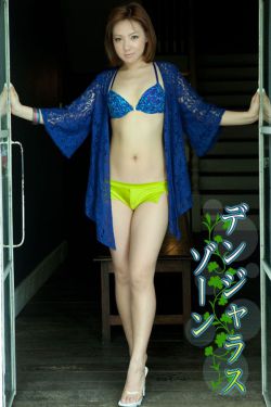 淫乱小镇小说